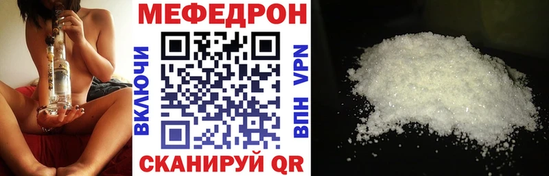 Наркошоп купить ГАШ Кокаин МЕФ APVP Канабис Бавлы