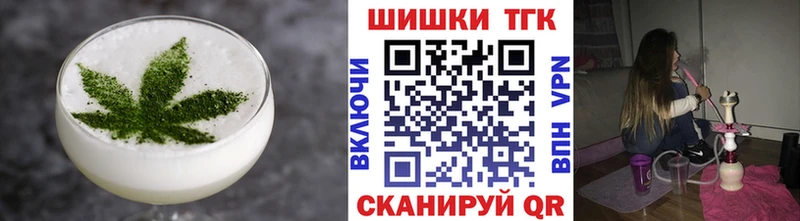 Купить  Бавлы  Canna-Cookies конопля 