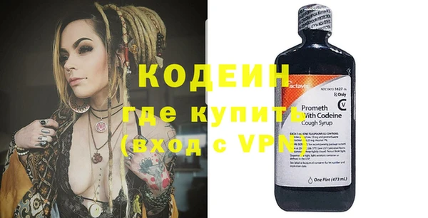 МДМА Краснотурьинск