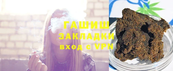 МДМА Краснотурьинск