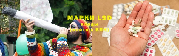 МДМА Краснотурьинск