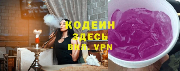 МДМА Краснотурьинск
