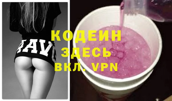 МДМА Краснотурьинск