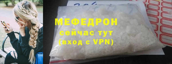 МДМА Краснотурьинск