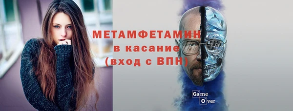 МДМА Краснотурьинск