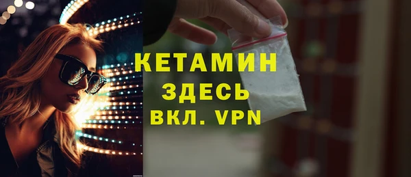 МДМА Краснотурьинск