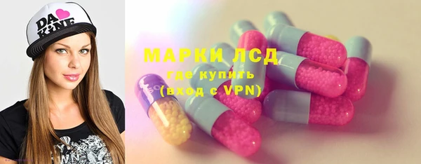 дживик Красноперекопск