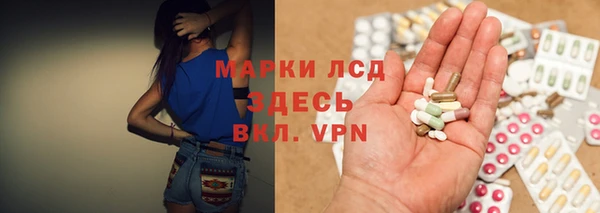 МДМА Краснотурьинск