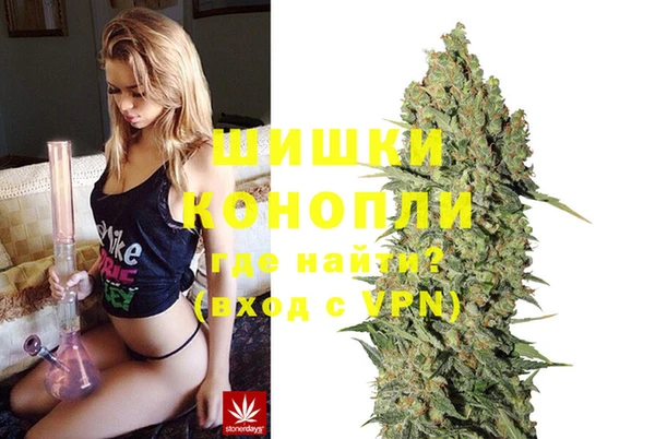 дживик Красноперекопск