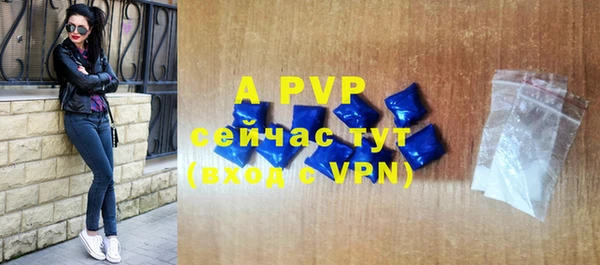 МДМА Краснотурьинск