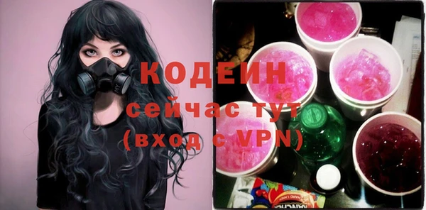 МДМА Краснотурьинск