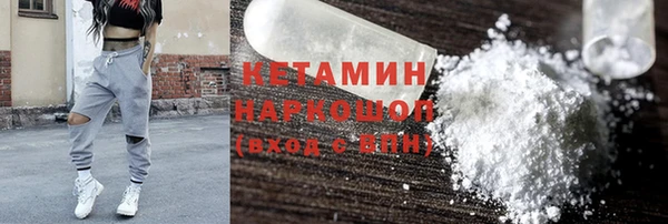 МДМА Краснотурьинск