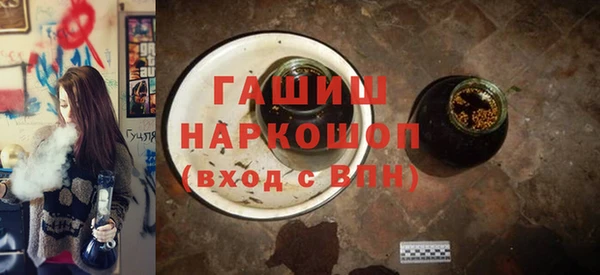 МДМА Краснотурьинск