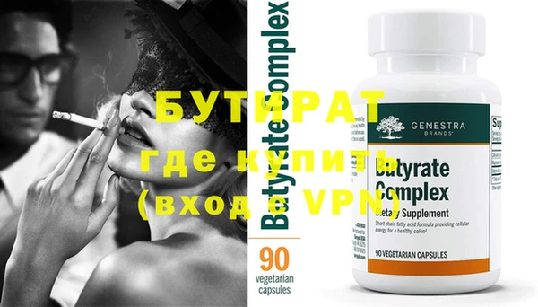 Альфа ПВП Семилуки