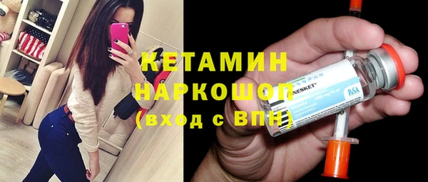 Альфа ПВП Семилуки