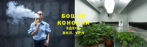 дживик Красноперекопск